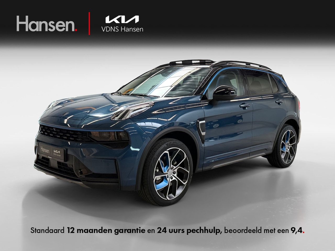 Lynk & Co 01 - 1.5 Panoramadak I 360 Camera I Infinity I Elek. Stoelen I Elek. Achterklep I CarPlay I - AutoWereld.nl