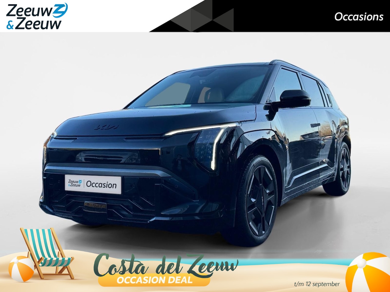 Kia EV3 - GT-Line Dark Edition 81.4 kWh | cruise Control Adaptief | carplay | Navigatie | Climate co - AutoWereld.nl