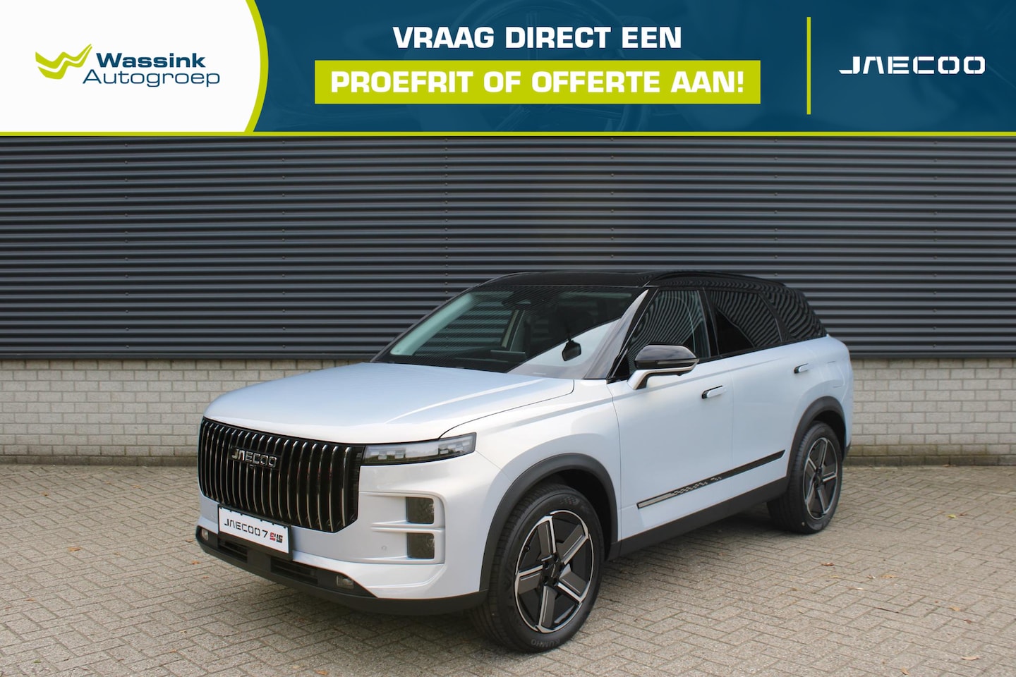 Jaecoo 7 - 1.5 GDI SHS-P Exclusive De scherpste Private Lease deal van dit moment!! - AutoWereld.nl