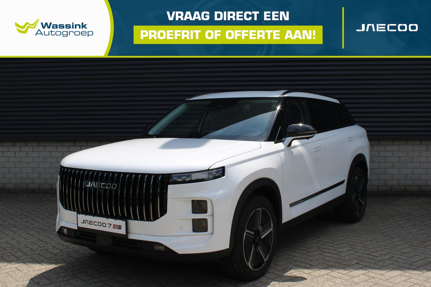 Jaecoo 7 - 1.5 GDI SHS-P Exclusive De scherpste Private Lease deal van dit moment!! - AutoWereld.nl