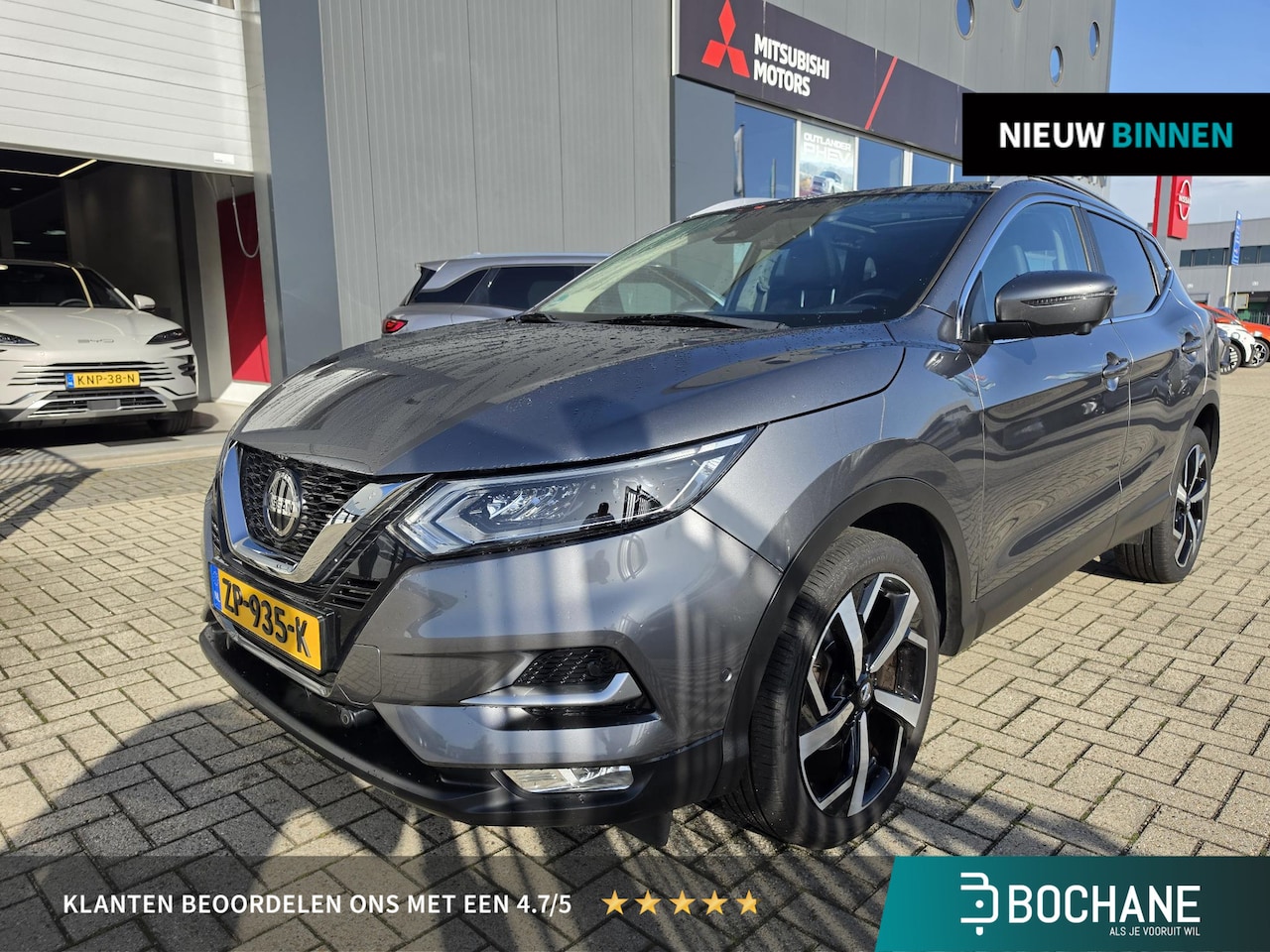 Nissan Qashqai - 1.3 DIG-T Tekna | 360º Camera | Panoramadak | Stoelverwarming | - AutoWereld.nl