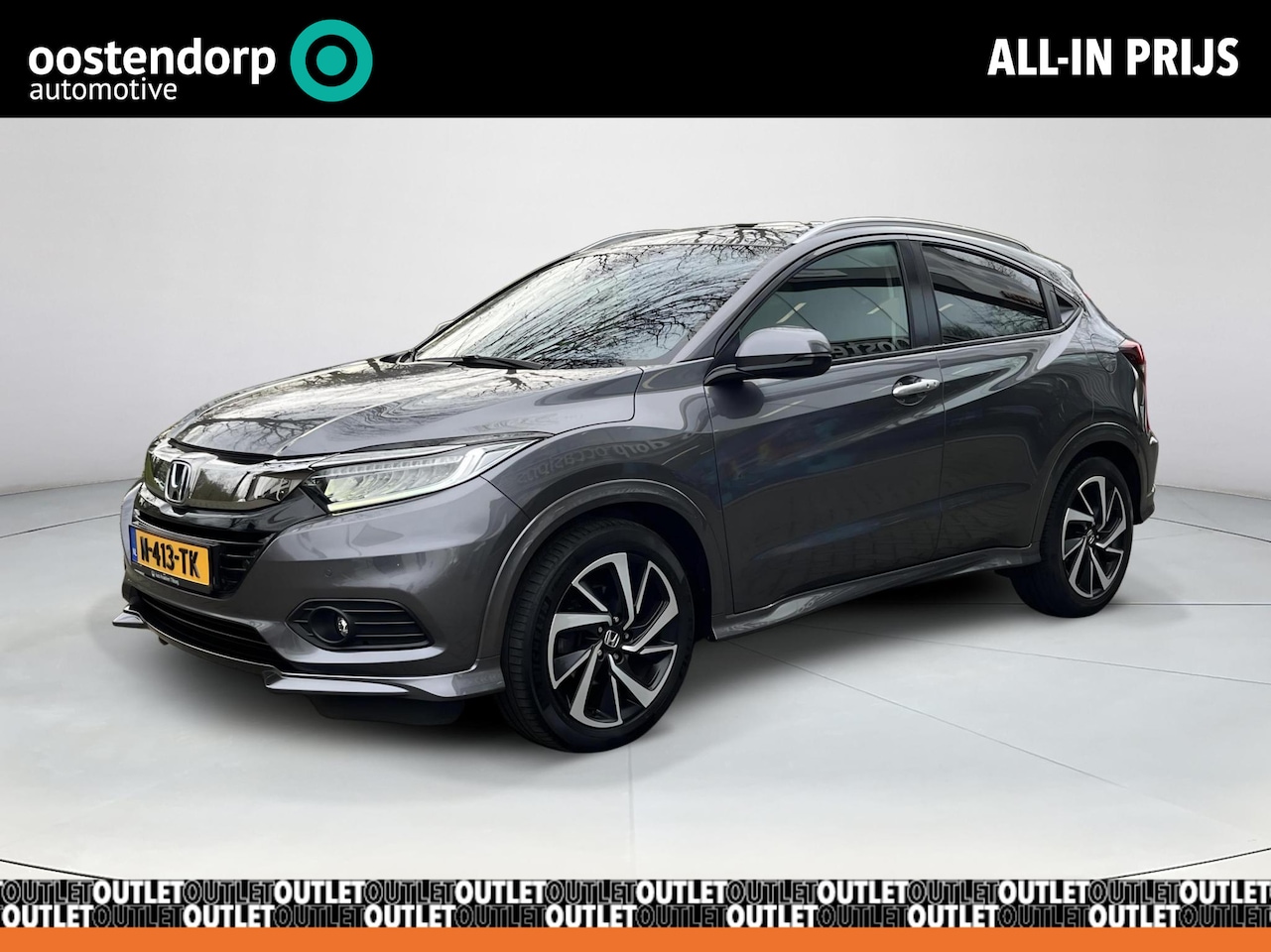 Honda HR-V - 1.5 i-VTEC Executive Dealer onderhouden | Lederen bekleding|navi| side bars |panorama schu - AutoWereld.nl