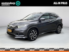 Honda HR-V - 1.5 i-VTEC Executive Dealer onderhouden | Lederen bekleding|navi| side bars |panorama schu