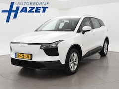 Aiways U5 - 63kWh 204 PK + 360 CAMERA | ADAPTIVE CRUISE | ELEKTRISCHE SUV 410 KM ACTIERADIUS
