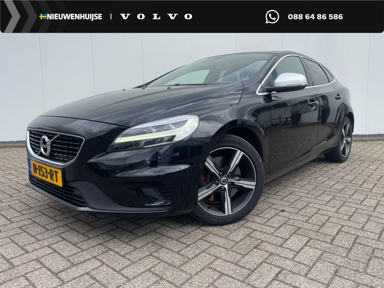 Volvo V40 - 1.5 T3 Polar+ Sport | Trekhaak | Panoramadak | Harman Kardon Audio | Achteruitrijcamera | - AutoWereld.nl