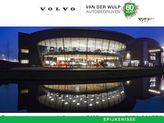 Volvo EX40 - Twin 408pk/82kWh Black Edition Ultra Europa | Trekhaak | Stoelverwarming |