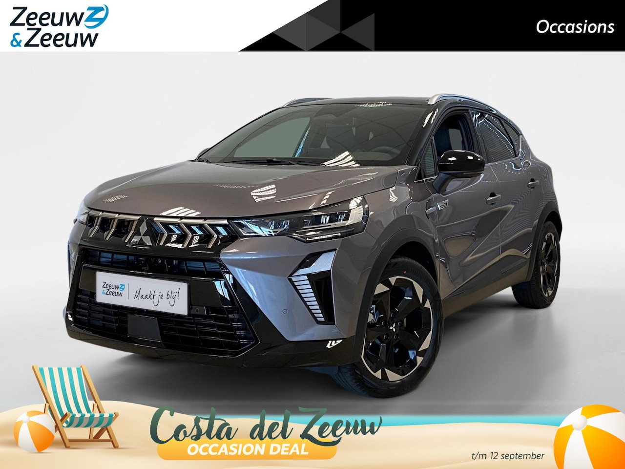 Mitsubishi ASX - 1.6 HYBRID | AUTOMAAT | FIRST EDITION | TWO TONE | - AutoWereld.nl