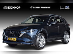 Mazda CX-5 - 2.0 SkyActiv-G 165 Signature - Schuifdak - Trekhaak - Dakrails - 1e eigenaar - Dealer onde