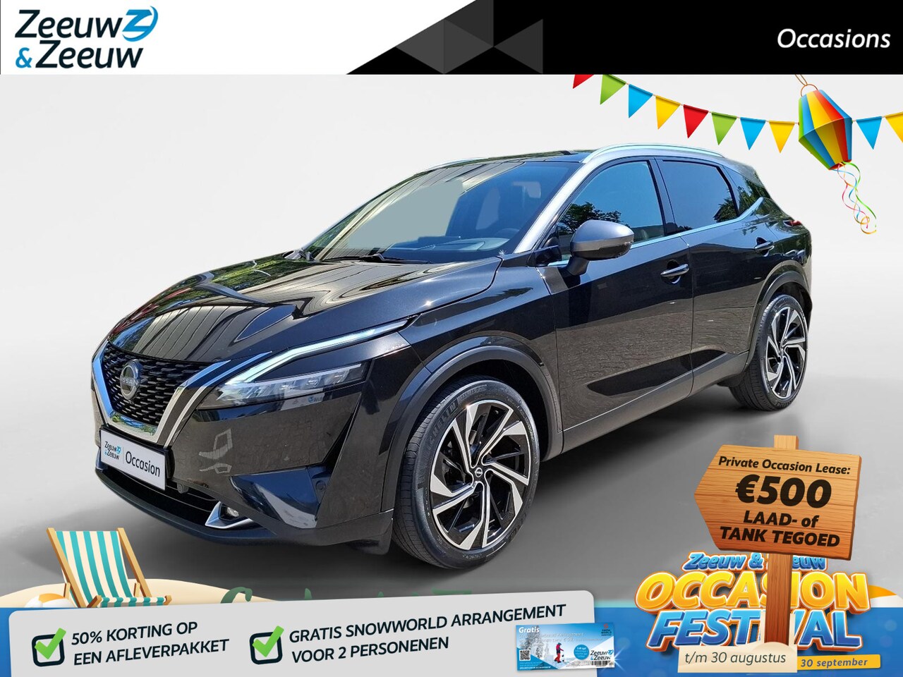 Nissan Qashqai - 1.3 MHEV Xtronic Tekna Plus |  1800 kg trekgewicht | Elektrische achterklep | 360 Camera | - AutoWereld.nl