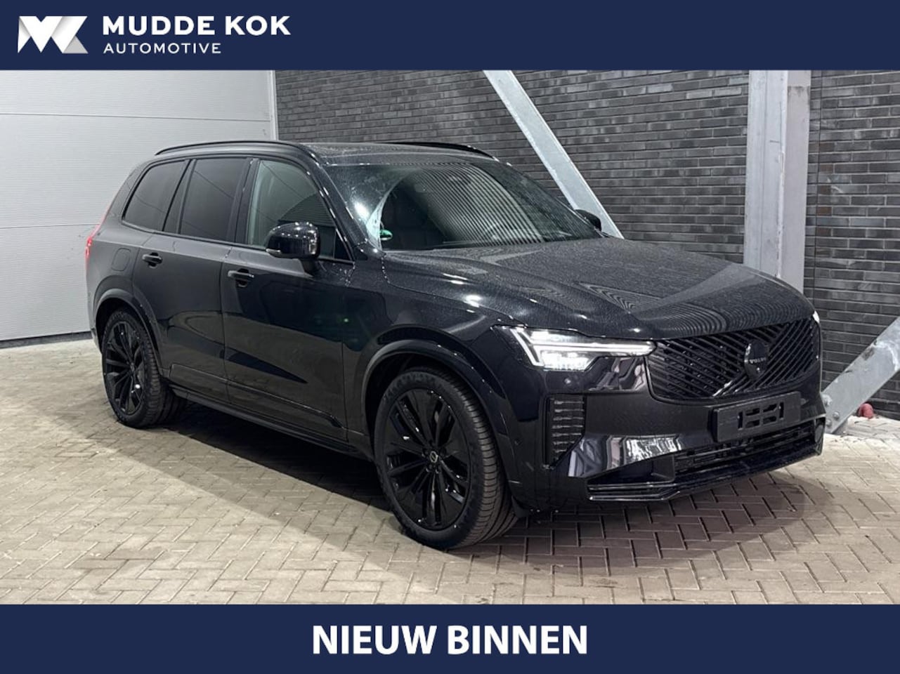 Volvo XC90 - T8 Ultra Black Edition | Bowers&Wilkins | Luchtvering | Panoramadak | Trekhaak | 360° Came - AutoWereld.nl