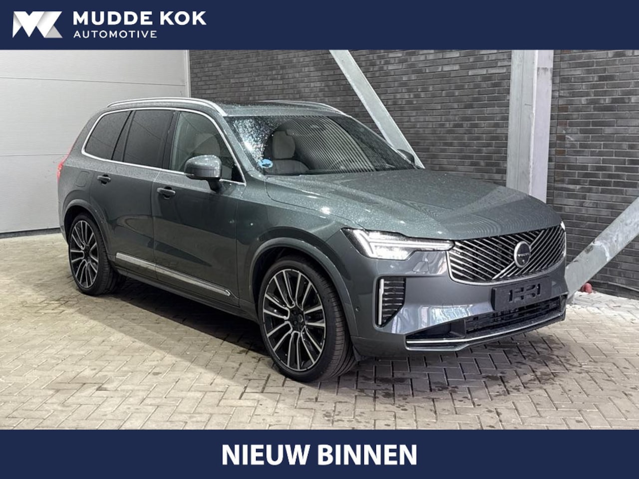 Volvo XC90 - T8 Ultra Bright | Bowers&Wilkins | Luchtvering | Panoramadak | 360° Camera | Trekhaak | Ma - AutoWereld.nl
