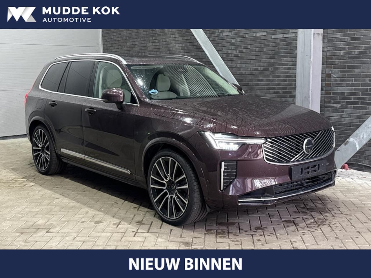 Volvo XC90 - T8 Ultra Bright | Bowers&Wilkins | Luchtvering | Trekhaak | Panoramadak | 360° Camera | Ma - AutoWereld.nl