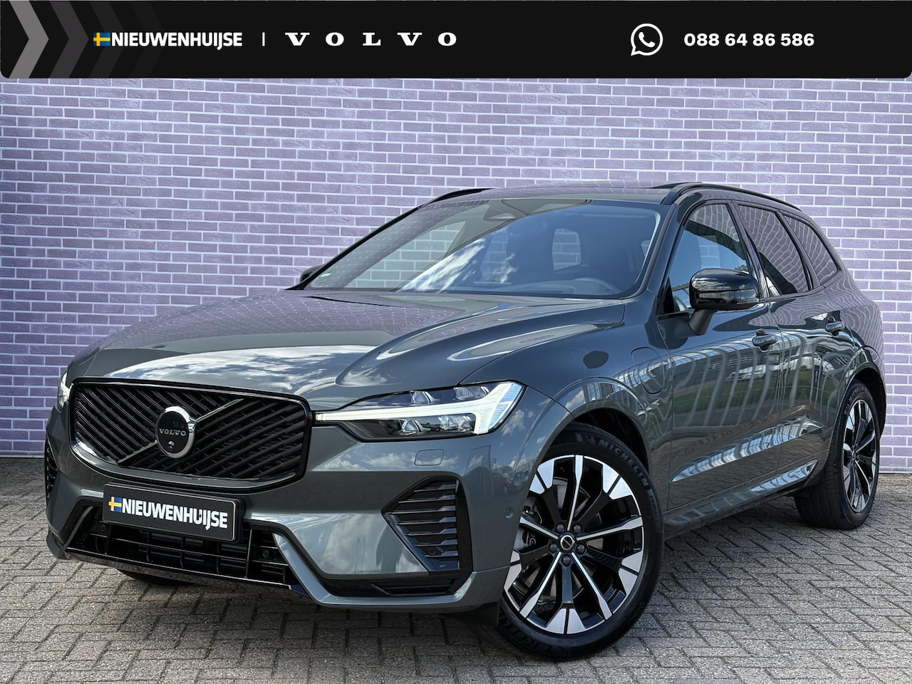 Volvo XC60 - 2.0 T6 Plug-in hybrid AWD Ultra Dark | Trekhaak 2.250 kg | Luchtvering | Harman Kardon Aud - AutoWereld.nl