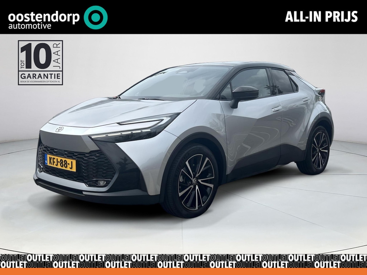 Toyota C-HR - 2.0 Plug-in Hybrid 220 Executive - AutoWereld.nl