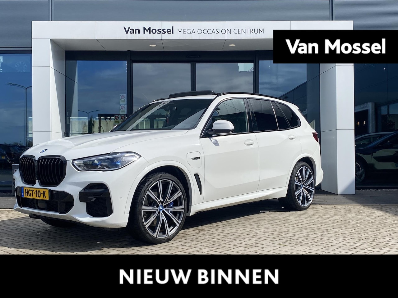 BMW X5 - xDrive45e High Executive | TREKHAAK | PANORAMADAK | SOFTCLOSE | LASER LED | LUCHTVERING | - AutoWereld.nl