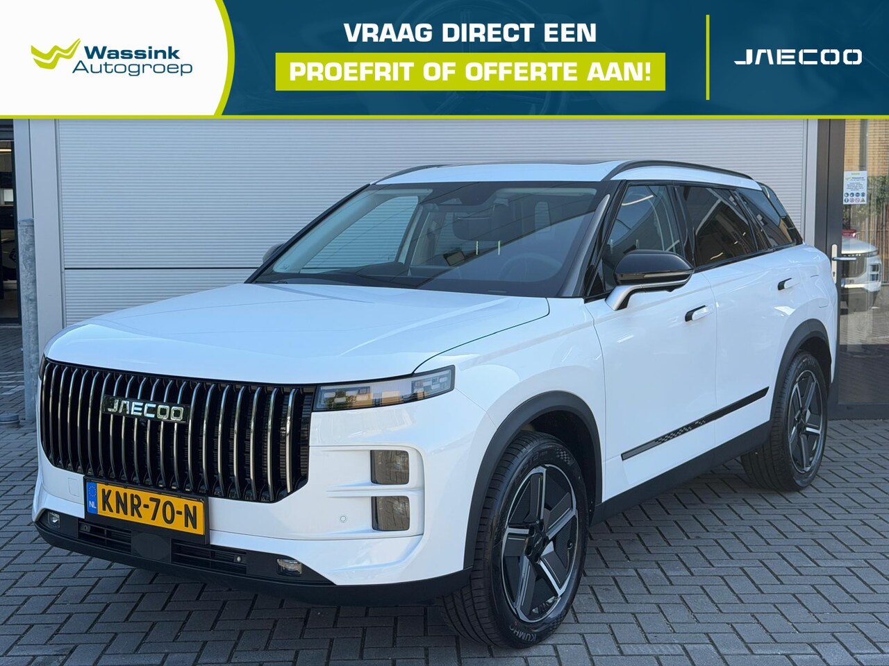 Jaecoo 7 - Phev Exclusive 348PK | Elektrisch verstelbare voorstoelen | Panoramadak/schuifdak | Ledere - AutoWereld.nl