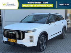 Jaecoo 7 - 7 Phev Exclusive 348PK | Elektrisch verstelbare voorstoelen | Panoramadak/schuifdak | Lede