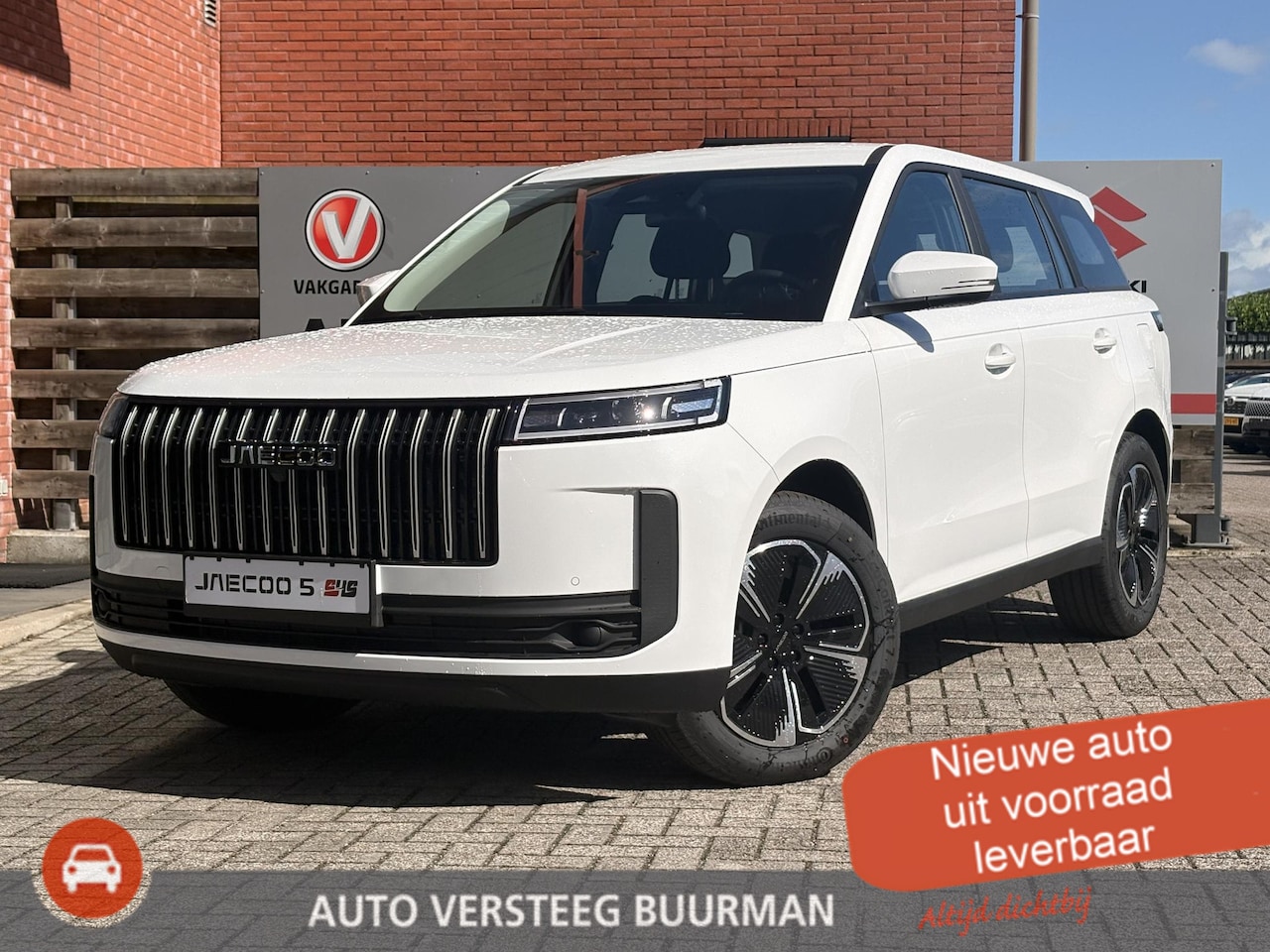 Jaecoo 5 - 1.5 T-GDi SHS-H Selective Adaptive cruisecontrol, apple carplay, android auto, verwarmde s - AutoWereld.nl