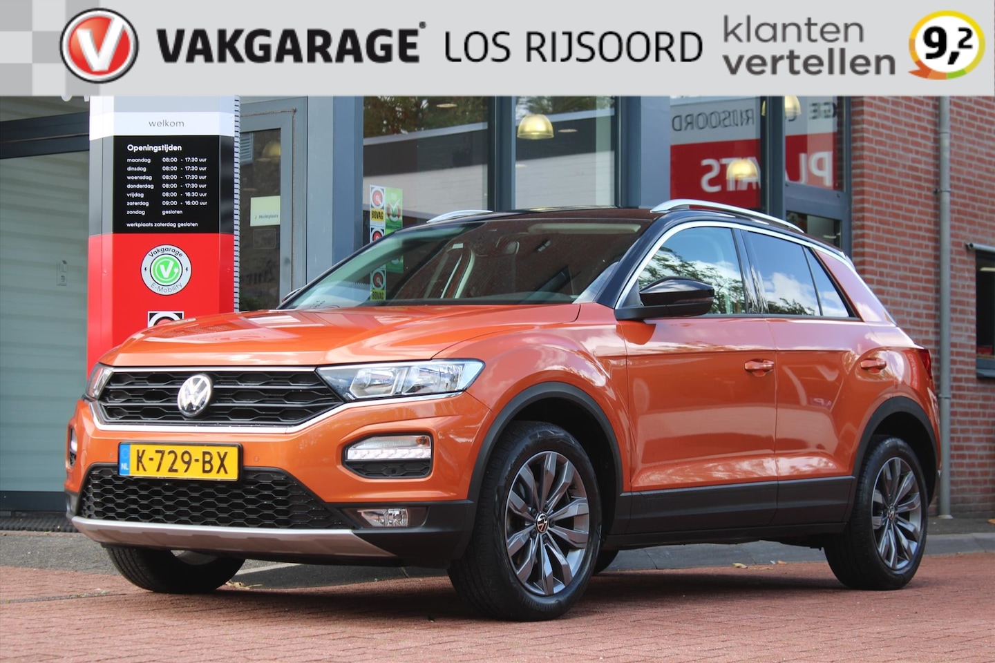 Volkswagen T-Roc - 1.0 *Style* | Carplay | Adaptive Cruise & Climate Control | Navigatie | Privacy | Orig. NL - AutoWereld.nl