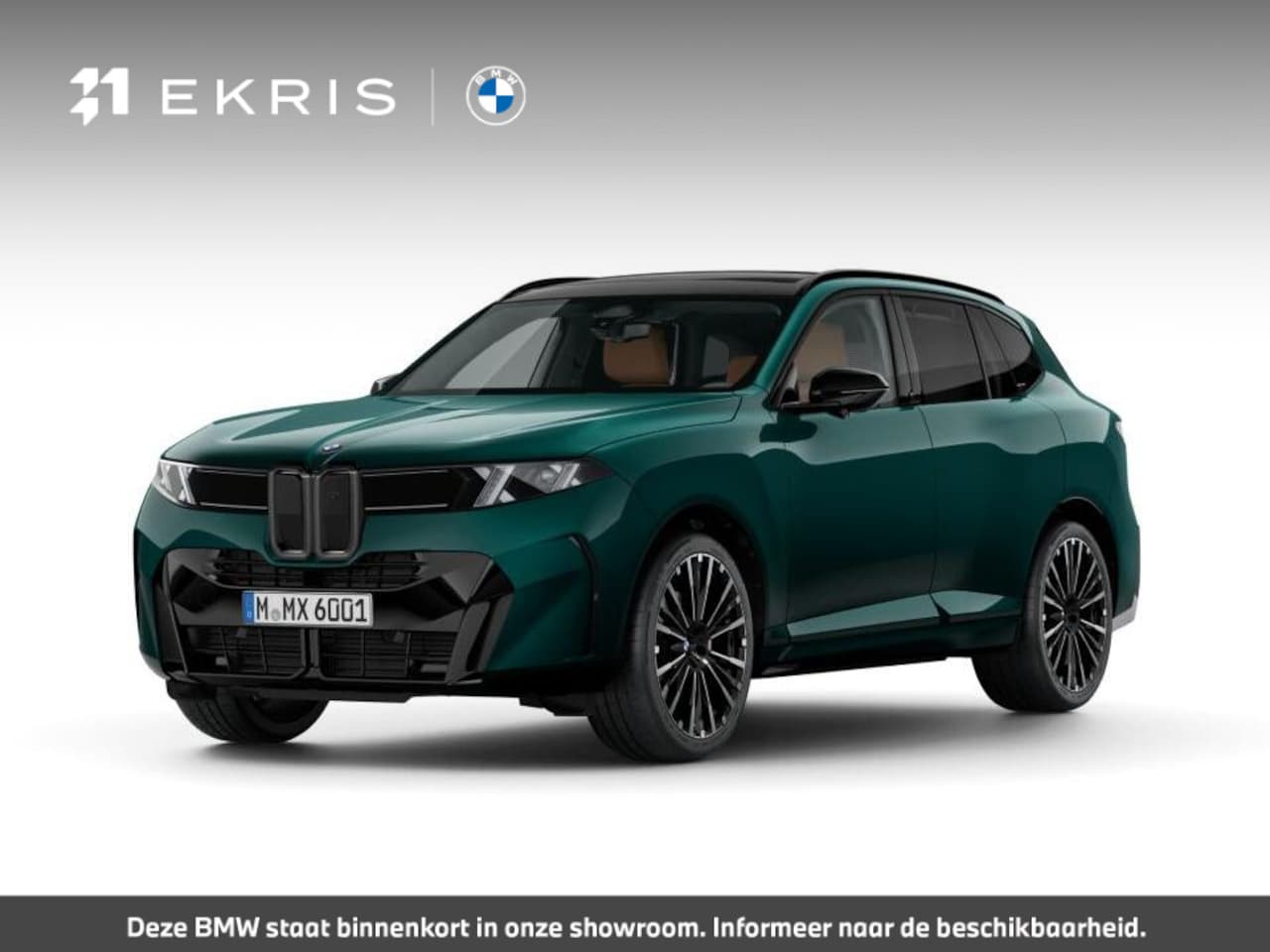 BMW X5 - 40 xDrive | M Sportpakket Pro | Comfort Package | Trekhaak | Bowers & Wilkins | Automatisc - AutoWereld.nl