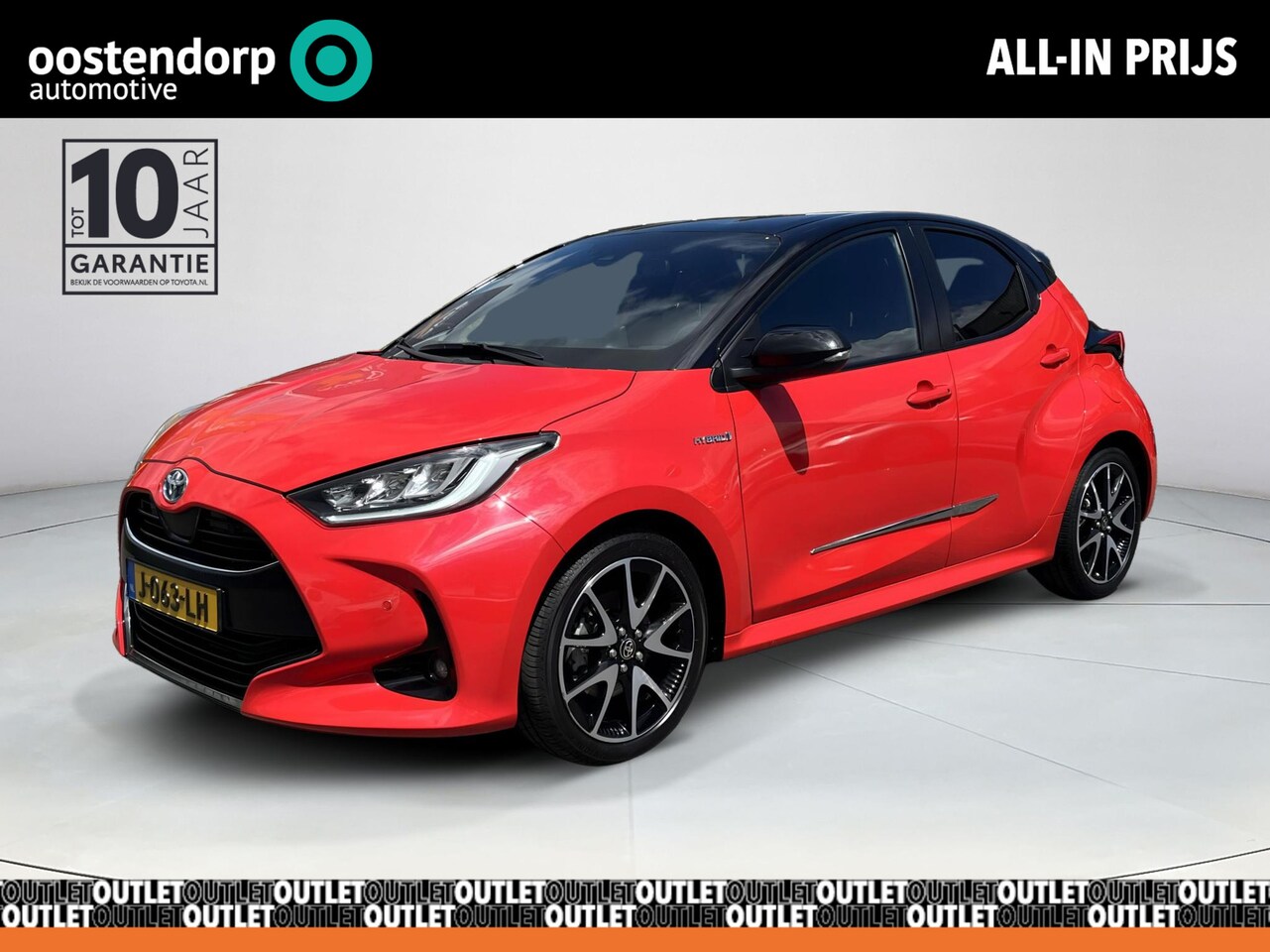 Toyota Yaris - 1.5 Hybrid Launch Edition | JBL premium audio | Stoelverwarming | Carplay | Parkeersensore - AutoWereld.nl