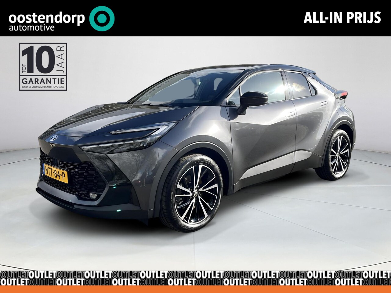 Toyota C-HR - 2.0 Plug-in Hybrid 220 Executive | Two -tone lak | Carplay | Sfeerverlichting | 19 inch LM - AutoWereld.nl