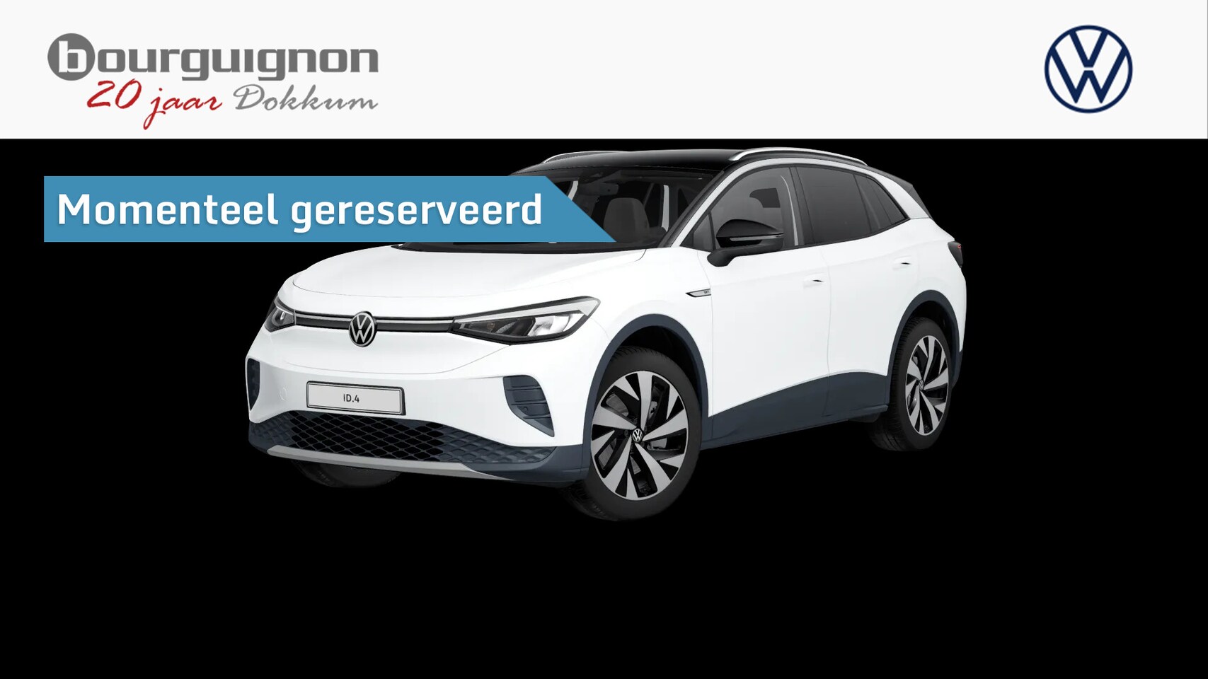Volkswagen ID.4 - Pro 77 kWh | Trekhaak | Warmtepomp | PDC | Lane assist | - AutoWereld.nl