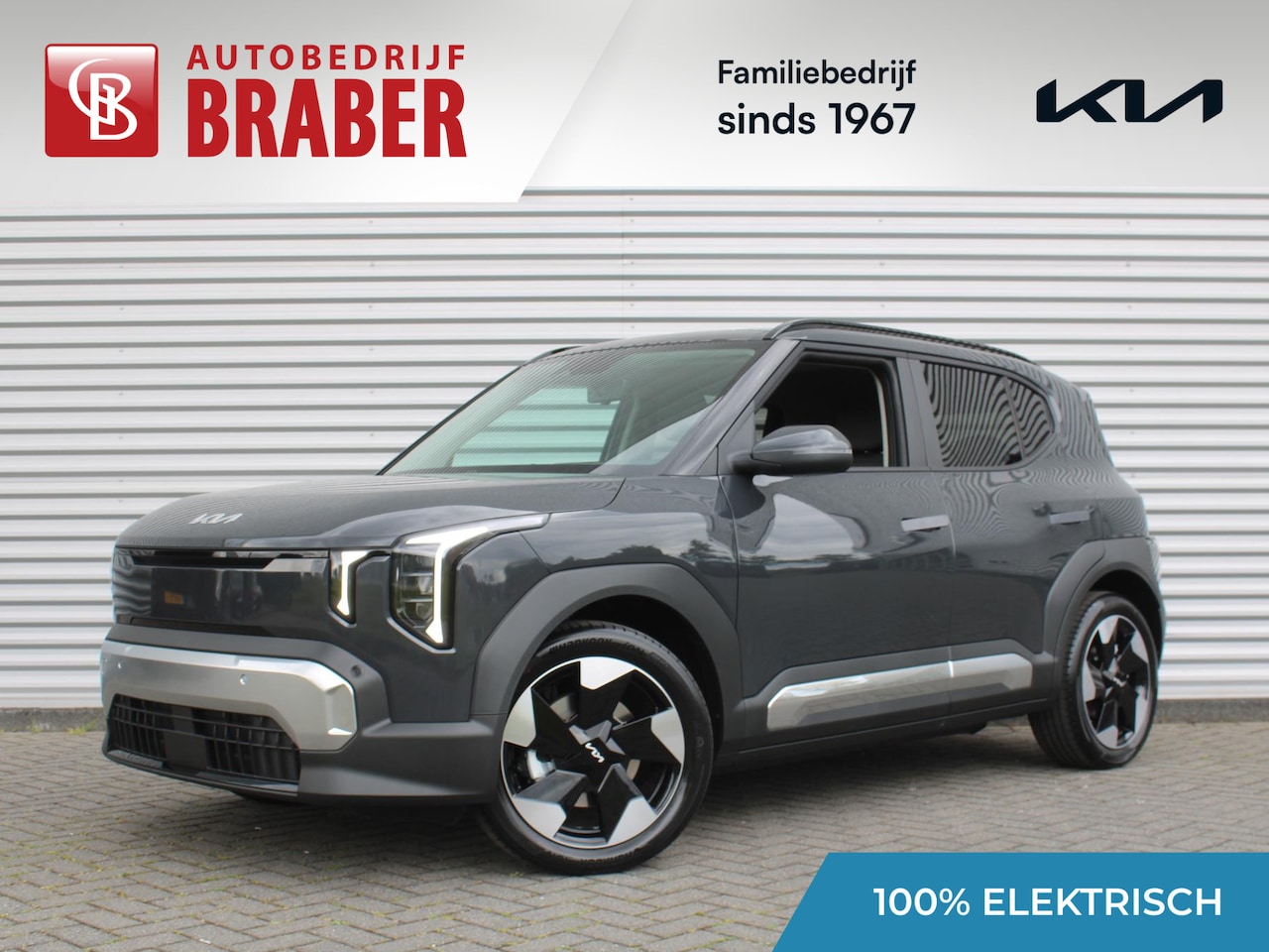 Kia EV2 - Plus Advanced 42.2 kWh | Nieuw | Direct leverbaar | Actieradius tot 308 km (WLTP) | Tot € - AutoWereld.nl