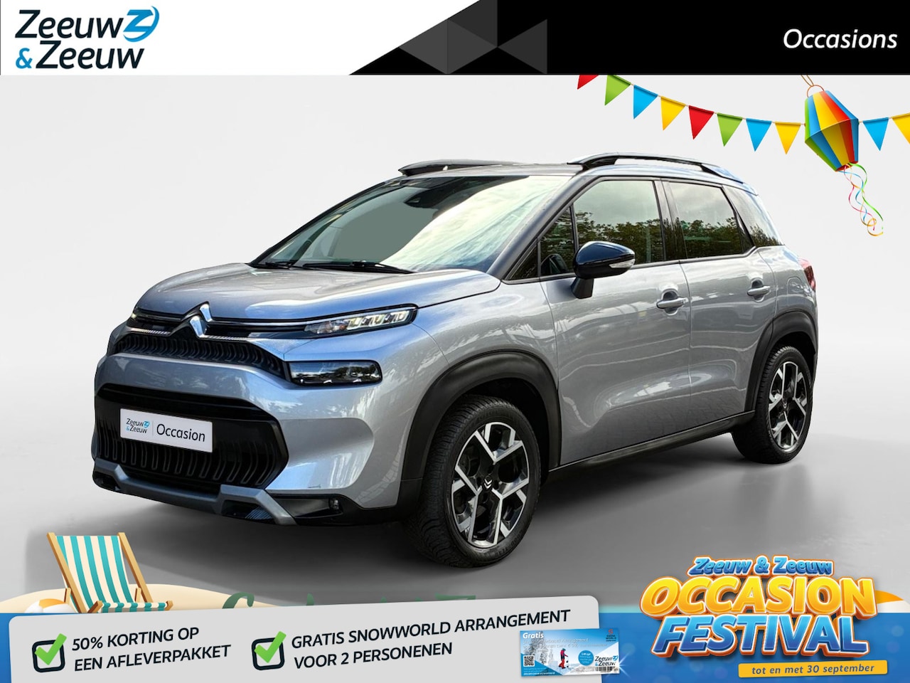 Citroën C3 Aircross - 1.2 PureTech Shine 1.2 PureTech Shine - AutoWereld.nl