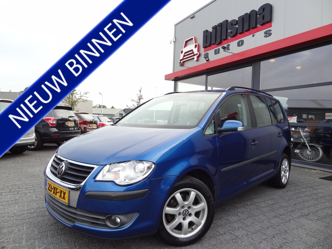 Volkswagen Touran - 1.4 TSI Trendline | NL-AUTO | TREKHAAK | AUTOMAAT | LMV | - AutoWereld.nl