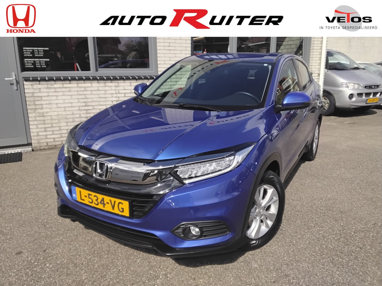 Honda HR-V - 1.5 i-VTEC Elegance automaat/trekhaak - AutoWereld.nl