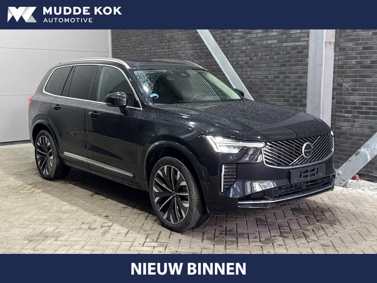 Volvo XC90 - T8 Ultra Bright | Harman/Kardon | Panoramadak | Trekhaak | 360° Camera | Head-Up | ACC | 2 - AutoWereld.nl