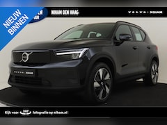 Volvo EX40 - SINGLE MOTOR ESSENTIAL 70 kWh -CAMERA|CRUISE|METALLIC|DAB|CARPLAY|19"