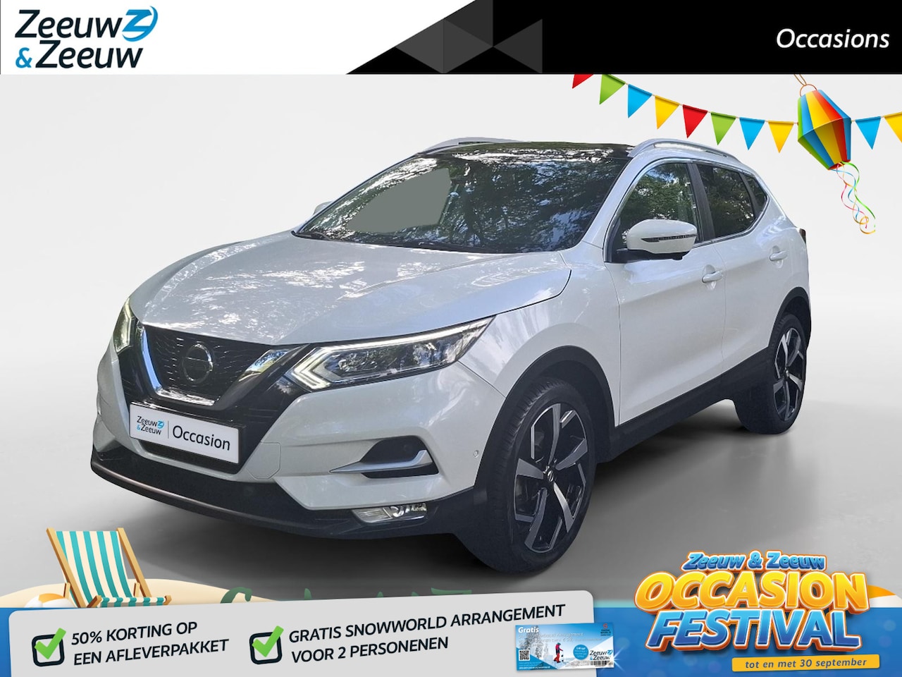 Nissan Qashqai - 1.3 DIG-T Tekna | TREKHAAK | STOELVERWARMING | PANO DAK | CLIMATE | ALL SEASON BANDEN | - AutoWereld.nl