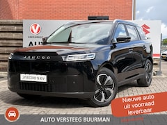 Jaecoo 5 - 5 EV Exclusive 61 kWh Navigatie, Stoel vent., Applecarpl./Andr. Auto, Panoramadak, Luxe le