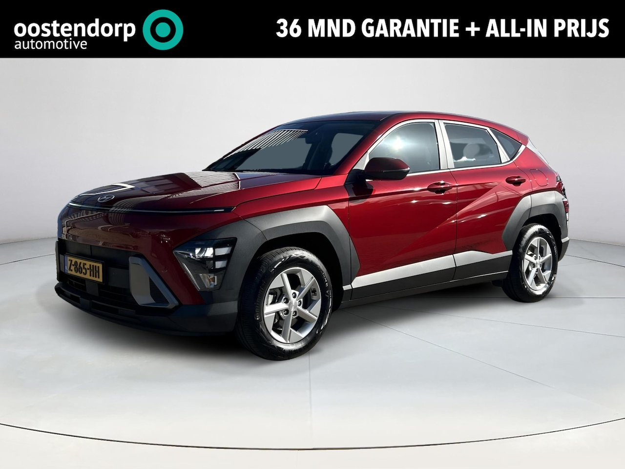 Hyundai Kona - 1.6 GDI HEV Comfort 1.6 GDI HEV Comfort - AutoWereld.nl