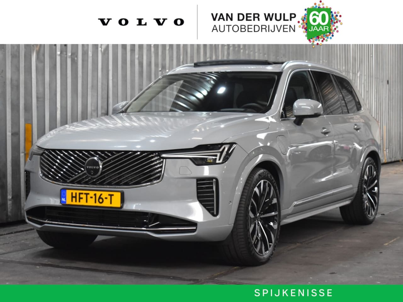 Volvo XC90 - T8 455pk AWD AWD Ultra Bright | Bowers&Wilkins | Luchtvering - AutoWereld.nl