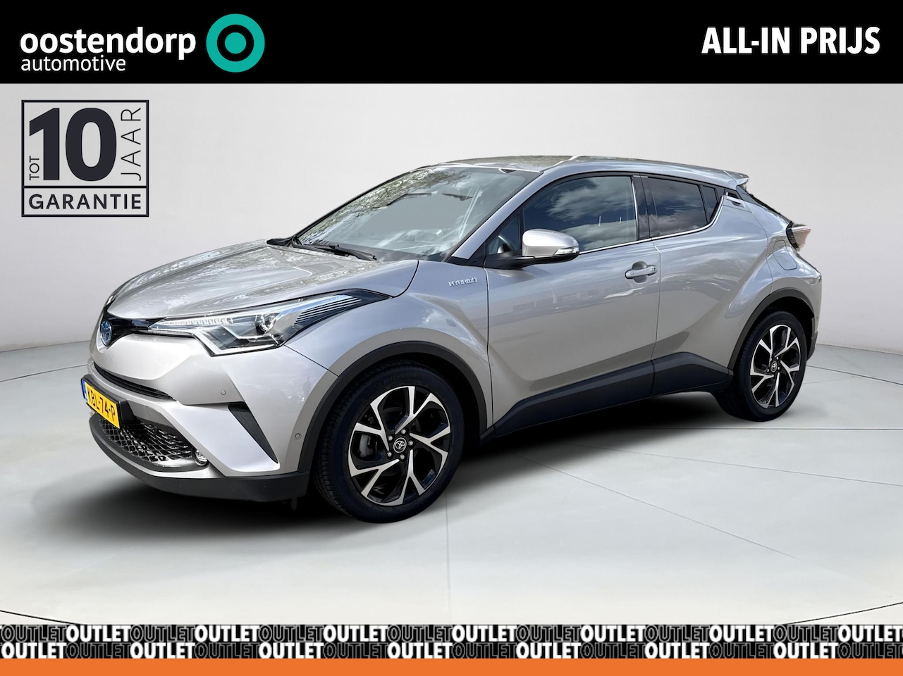 Toyota C-HR - 1.8 Hybrid Style | Navigatie | Premium pack | Achteruitrijcamera | Stoel en stuurverwarmin - AutoWereld.nl