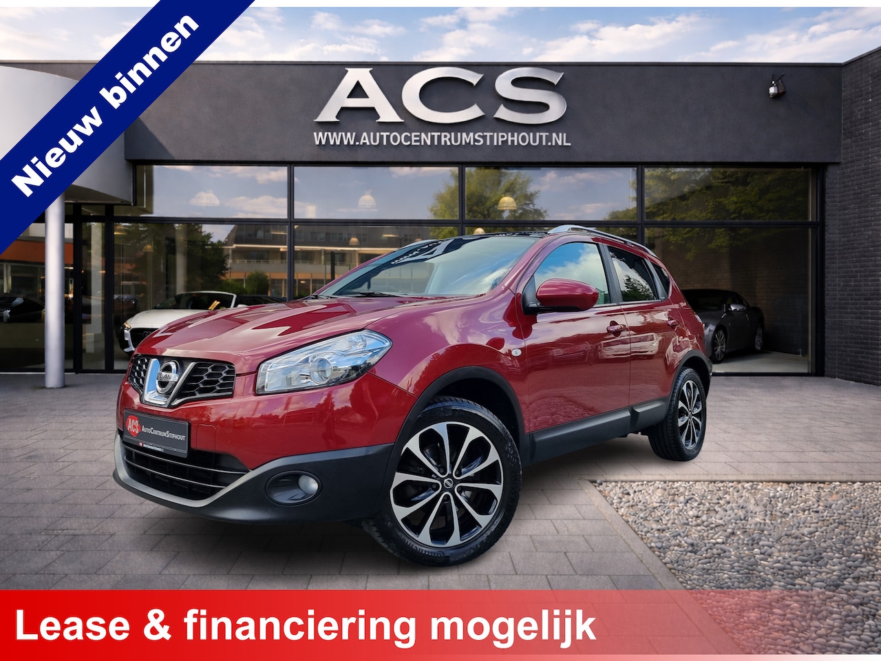 Nissan Qashqai - 1.6 Connect Edition | Pano | Camera | Leder | Climate | Trekhaak | Keurige auto! - AutoWereld.nl