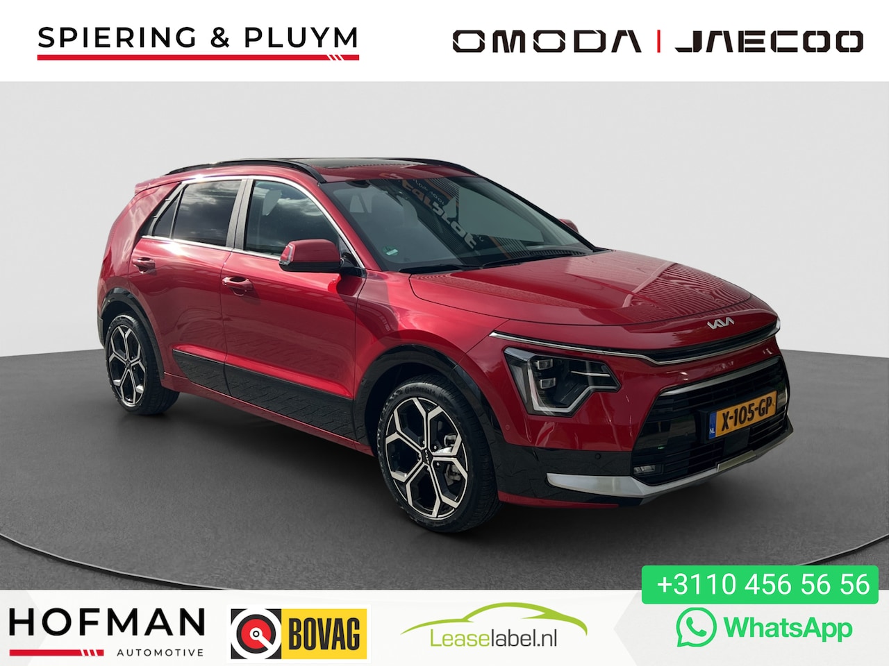 Kia Niro - 1.6 GDi Hybrid ExecutiveLine | NAP KM's| Panodak | Keyless | Stoelventilatie - AutoWereld.nl