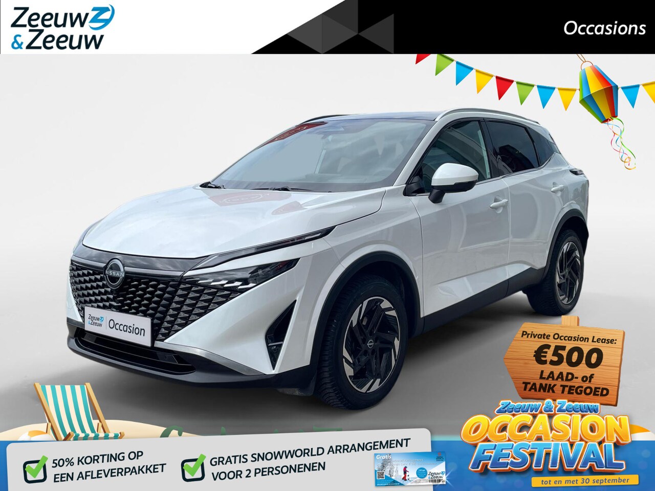 Nissan Qashqai - 1.3 MHEV Xtronic N-Connecta 158PK AUTOMAAT | Google built-in | Apple Carplay & Android Aut - AutoWereld.nl