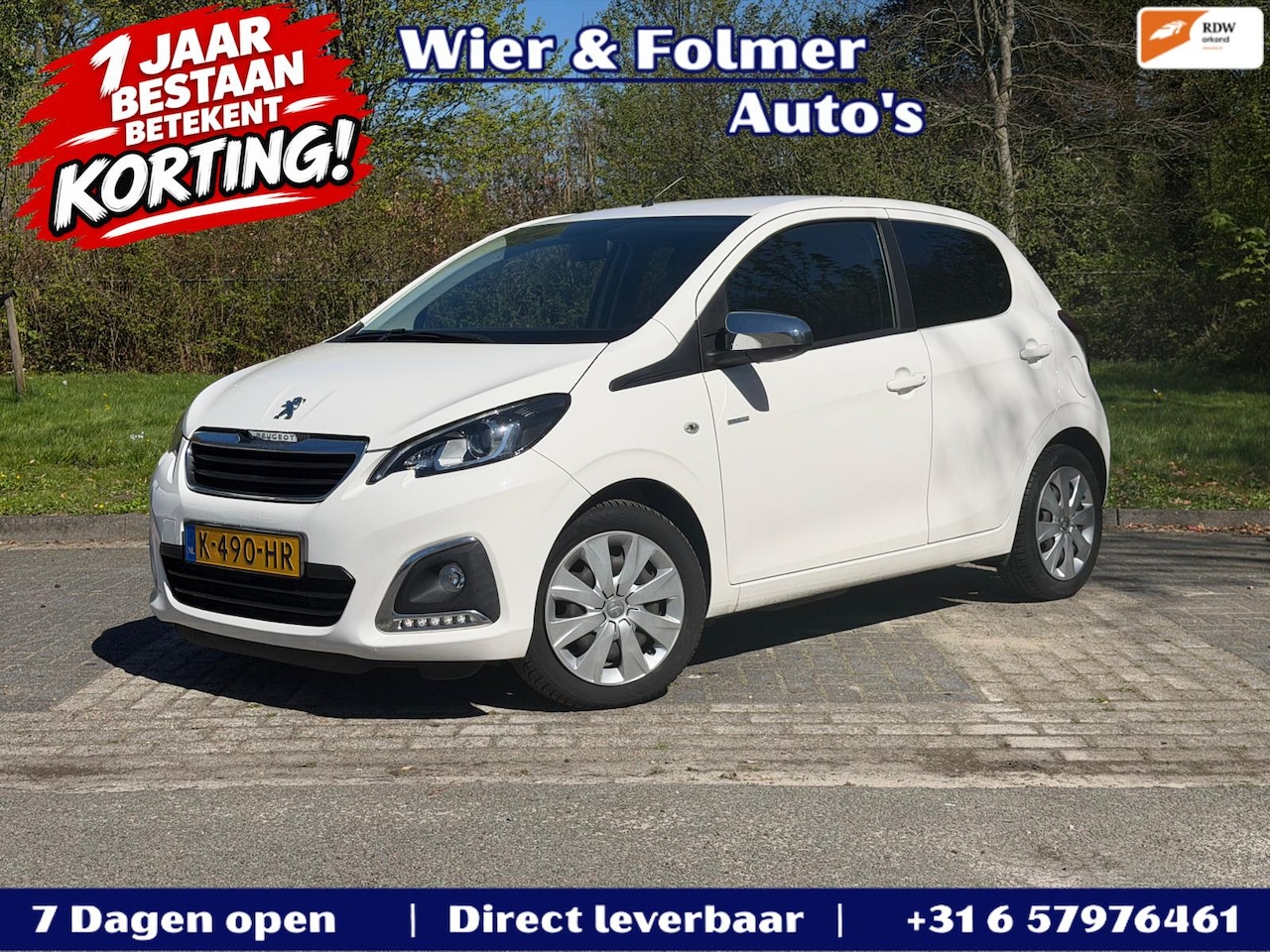 Peugeot 108 - 1.0 e-VTi Style 5DRS | Scherm | Airco | 1e Eig - AutoWereld.nl