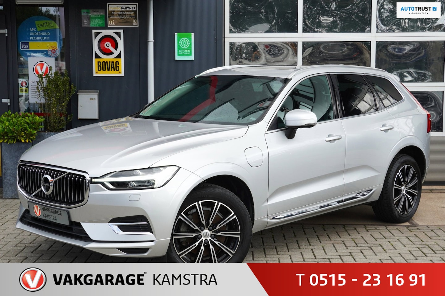 Volvo XC60 - 2.0 T8 AWD Inscription 407PK Pano/Leder/360Cam - AutoWereld.nl