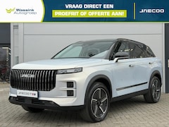 Jaecoo 7 - 7 Phev Exclusive 348PK | Elektrisch verstelbare voorstoelen | Panoramadak/schuifdak | 20 i