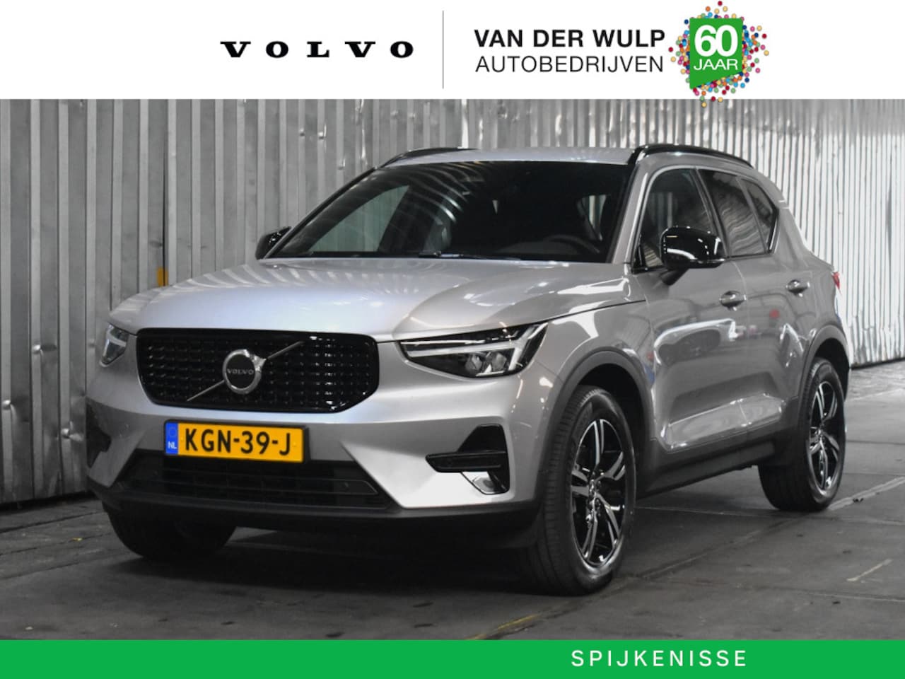 Volvo XC40 - B4 197PK Plus Dark | Trekhaak | Getint Glas | Verwarmbare voorruit | - AutoWereld.nl