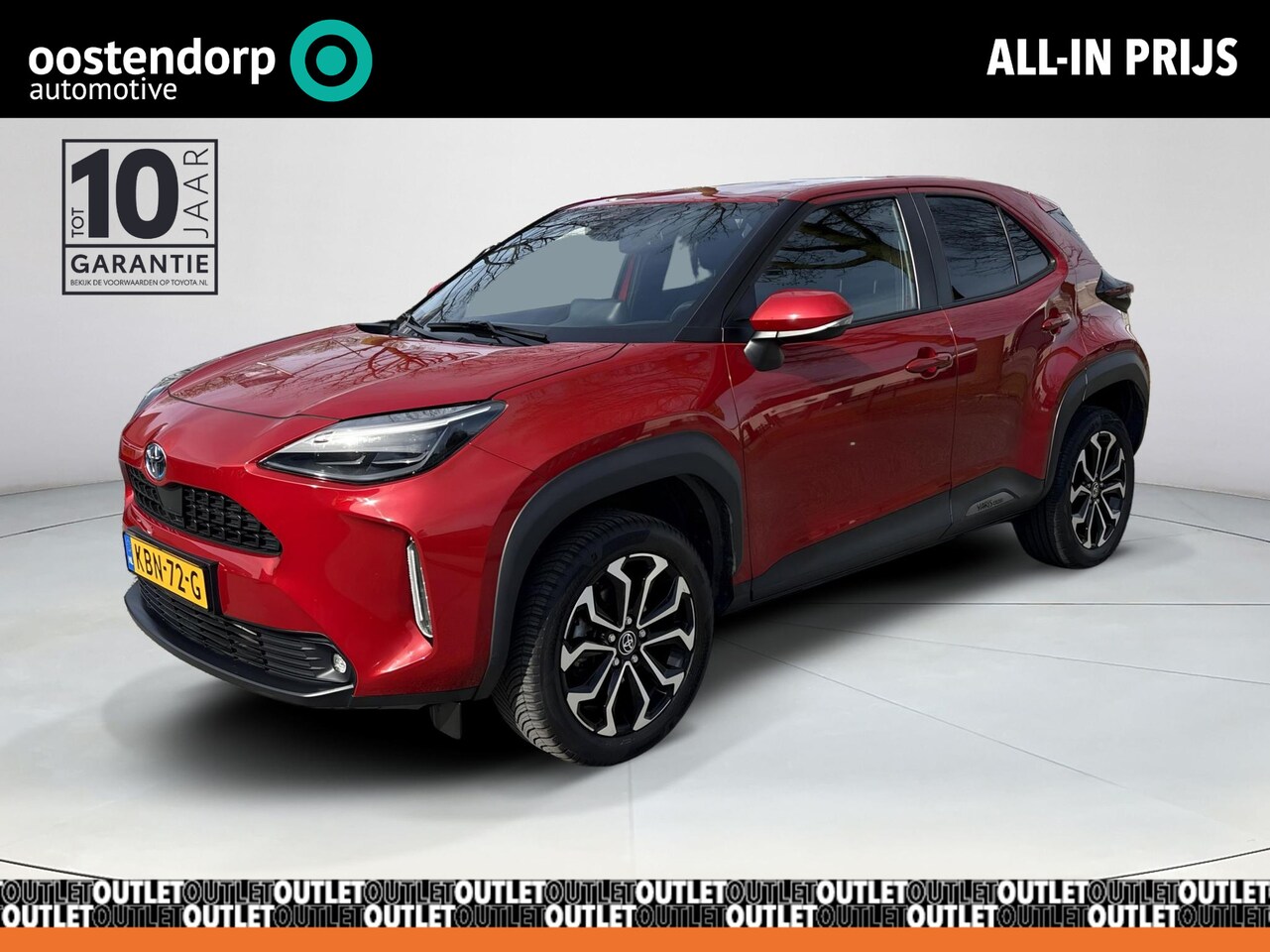 Toyota Yaris Cross - 1.5 Hybrid First Edition **KEYLESS/ ADAPTIEF CRUISE CONTROL/ NAVIGATIE** - AutoWereld.nl