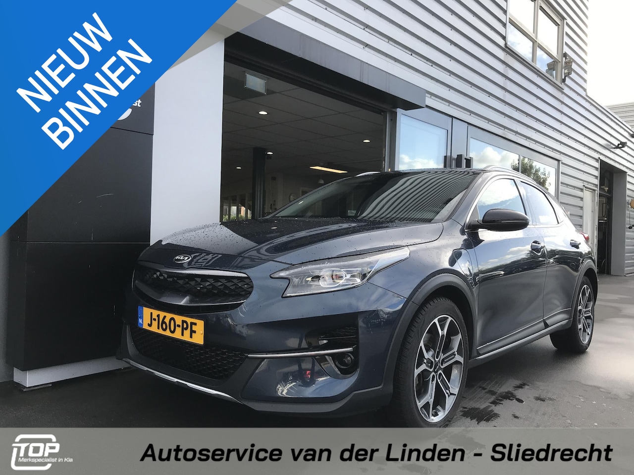 Kia XCeed - 1.6 GDi PHEV ExecutiveLine 1.6 GDi PHEV ExecutiveLine - AutoWereld.nl
