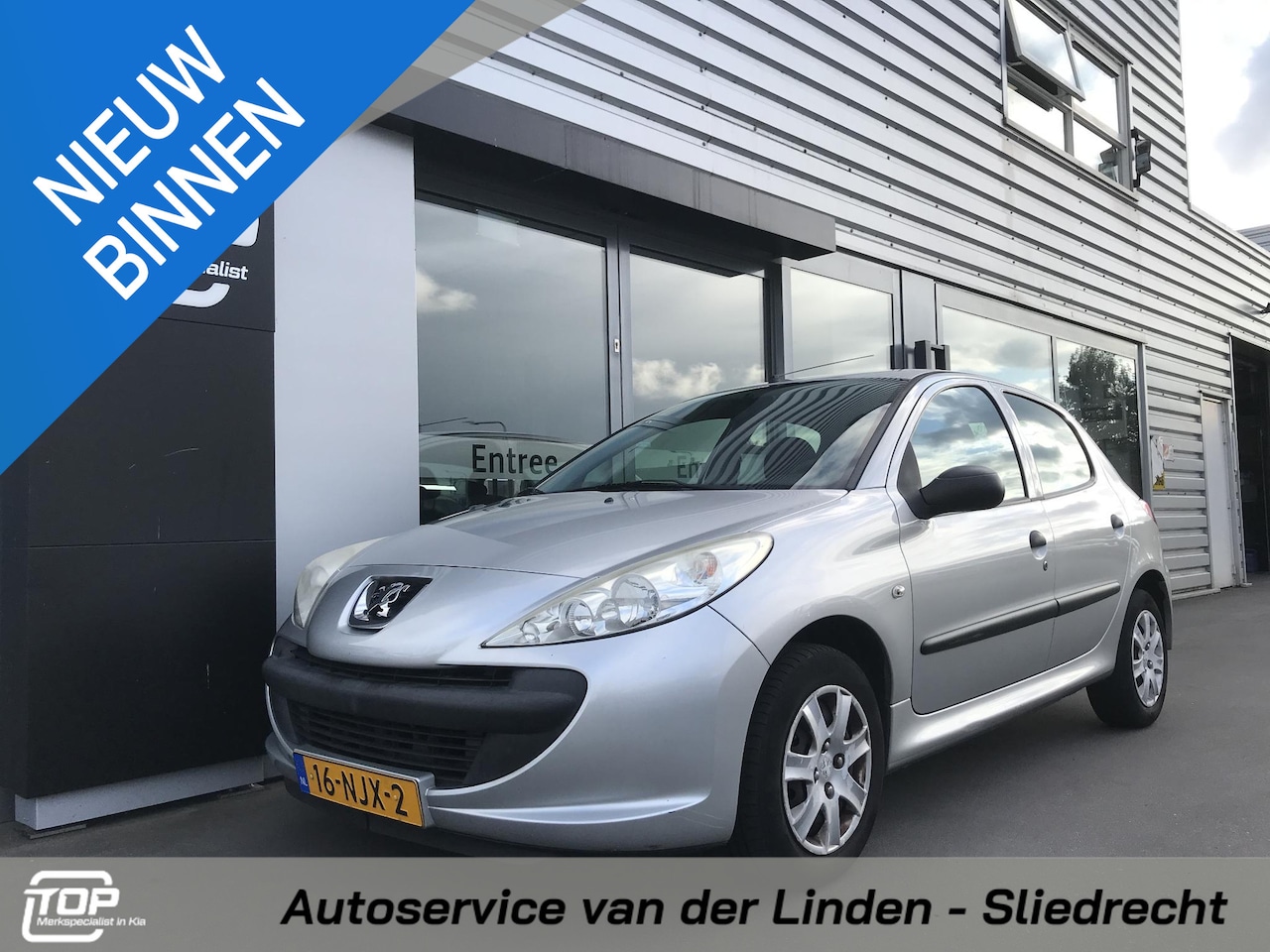 Peugeot 206 - 1.1 XR 1.1 XR - AutoWereld.nl