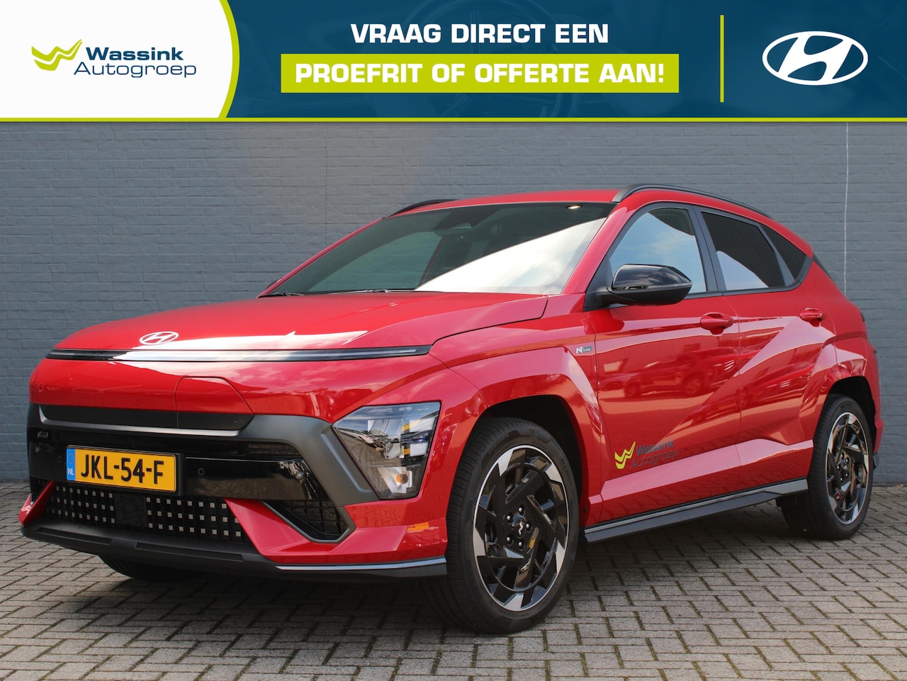 Hyundai Kona - New 65,4 kWh 217pk N Line Edition - AutoWereld.nl