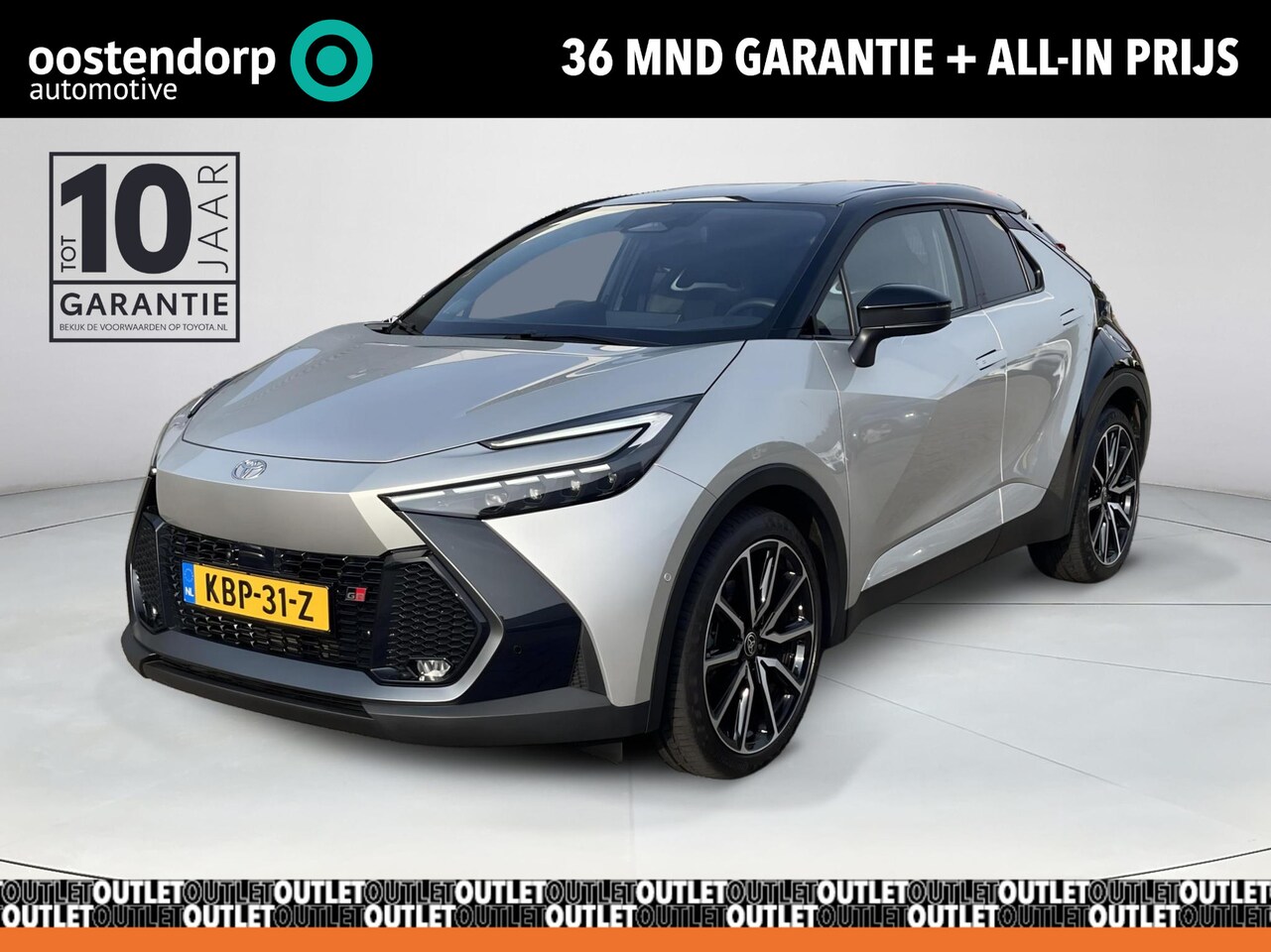 Toyota C-HR - 2.0 Plug-in Hybrid 220 GR SPORT Première Edition - AutoWereld.nl